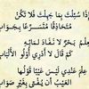 biyadiazza