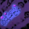 abdulqadiralhamzawisono0