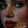 1kaasinatt9