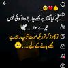 abdullah.shahzaib28