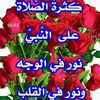 mostafak385
