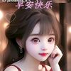 rini.chandra64
