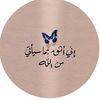 aum.7moodi2019