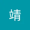 kikuchi844