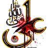usergilgiltnoorali