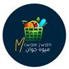 miwae jwan