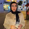 دنيا سليم🇮🇶