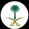 الحميدي