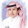 عبدالله غانم القحطاني