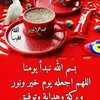 saida__61
