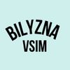 bilyzna_vsim.kv