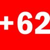 netizensplus62