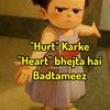 seema