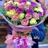 wa....rd