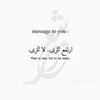 amijedou2