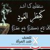 dyyco3des6dl