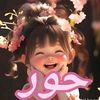 user100672660331