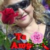 judyvaldivieso