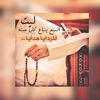 shayeeb73