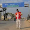 علاء ابن ادلب حيش