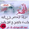 mahmoudabbaskhan0
