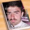 siddique__sadhana_786