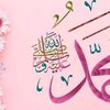 abumaryam516