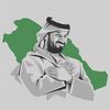 wesam.aa