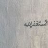 iir_20i