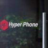hyperphonedz