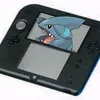 gible3dsgamer