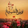 المعتصم بالله