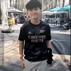 fansbe_roger