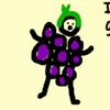planetofthegrapes