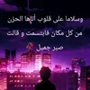 simsima487