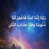 kuwait_n.a