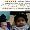 user7292498053520