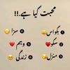 numanjutt749162