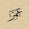 lt_omar_109