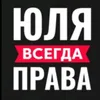 ula_952