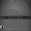abosalem640
