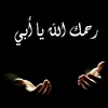 umkarar923