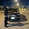 mazen_bala7a