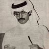 ﮼ضرغام
