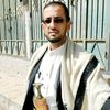 ameenalkohilly