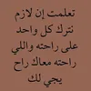 dahbadahba2024