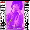 hamoudialkhafaji87