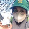 Rini. Soedirman
