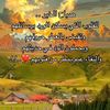 .saud742