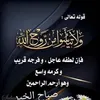 usehmiou